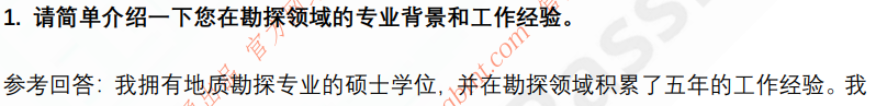 (图4)