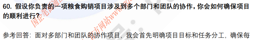 (图15)