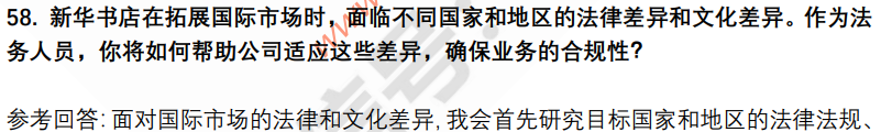 (图15)