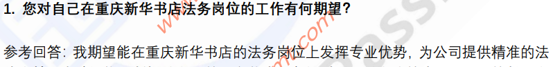(图4)