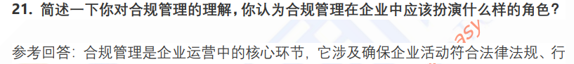 (图7)