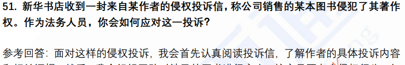 (图13)