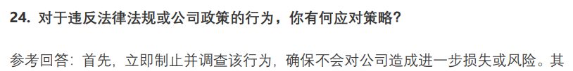 (图8)