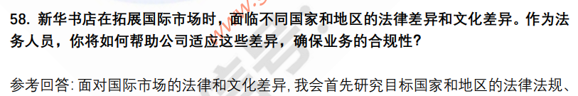 (图14)
