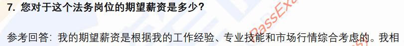 (图5)