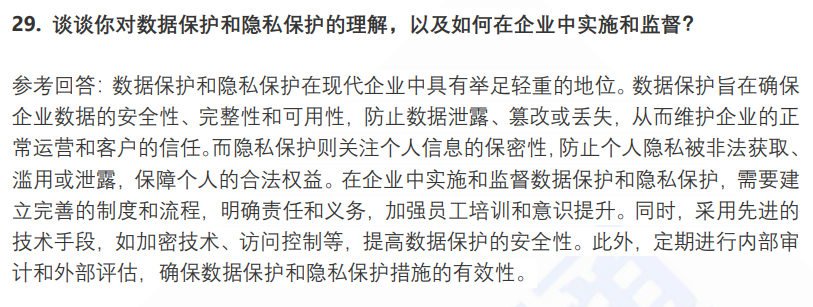 (图9)