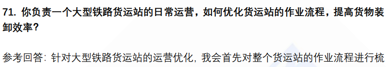 (图14)