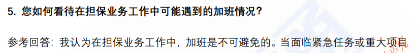(图5)