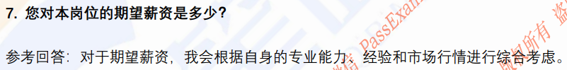 (图5)