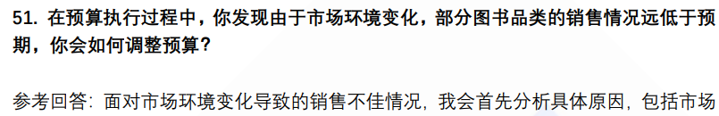 (图12)