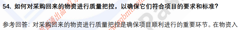(图13)