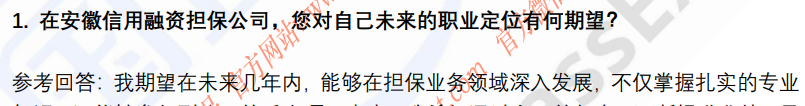 (图4)