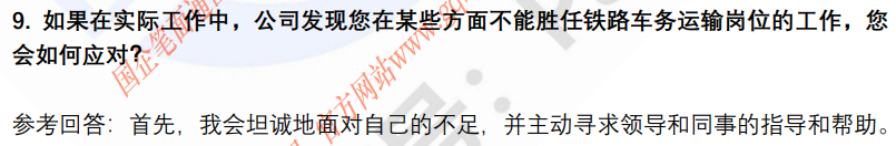 (图5)