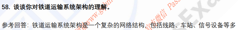 (图12)