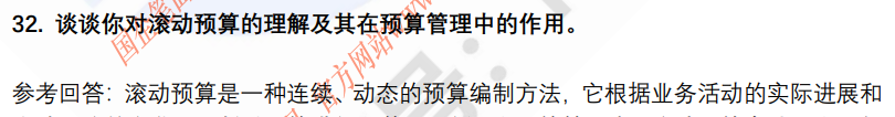 (图9)