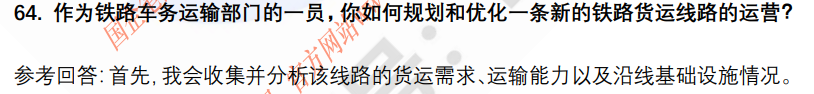 (图13)