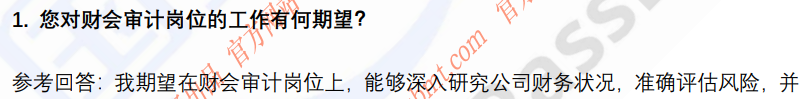 (图4)