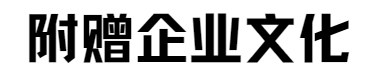 (图15)