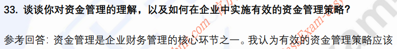 (图9)