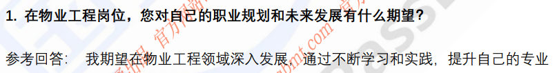 (图4)