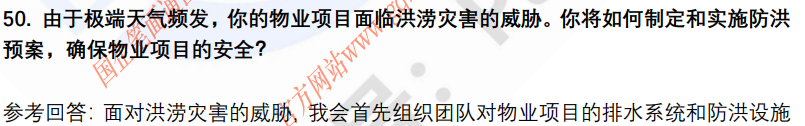 (图12)