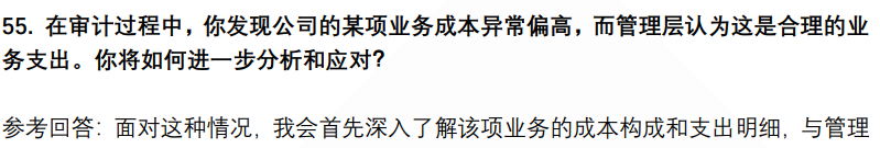 (图13)