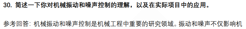 (图9)