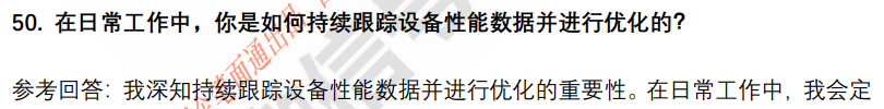 (图12)