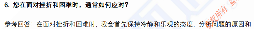 (图5)