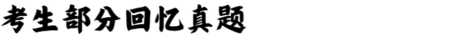 微信图片_20240620150257.png