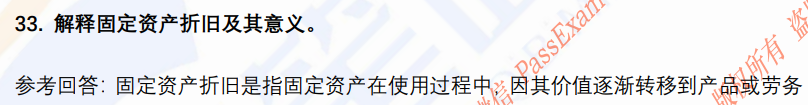 9.png