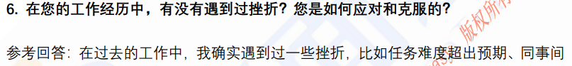 (图5)