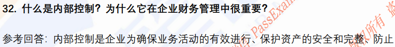 (图9)