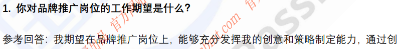(图4)
