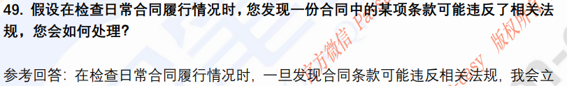 (图13)