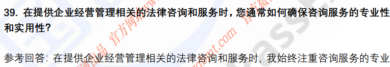 (图11)