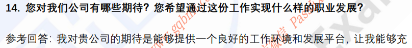(图6)
