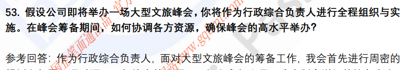 (图13)
