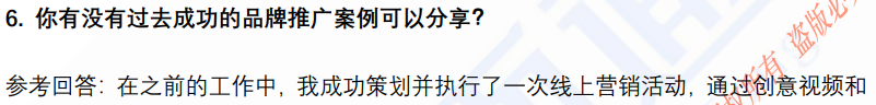 (图5)