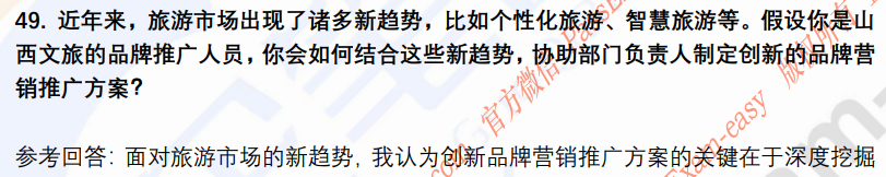 (图12)