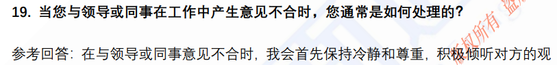 (图7)