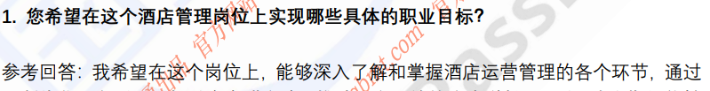 (图4)