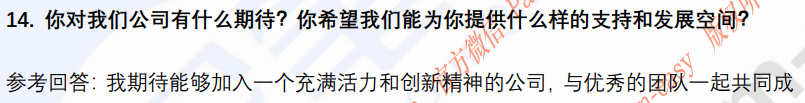 (图6)