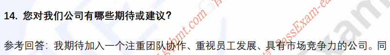 (图6)