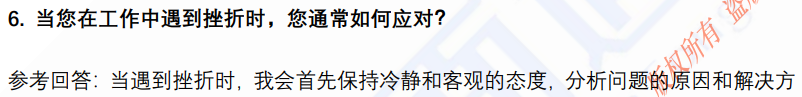 (图5)