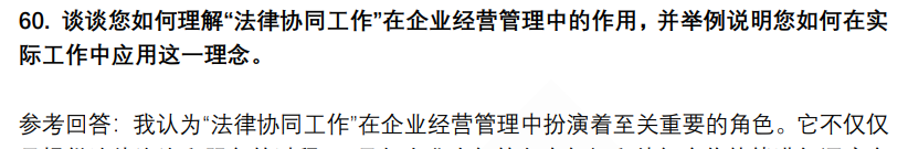 (图15)