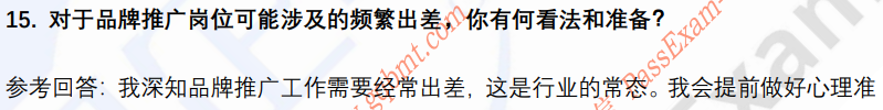 (图6)