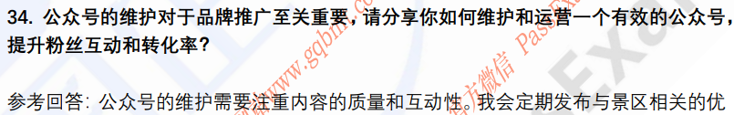 (图9)