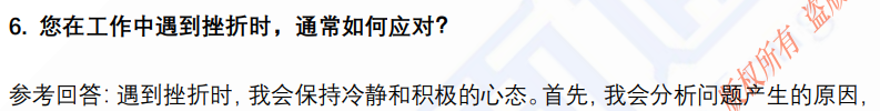 (图5)