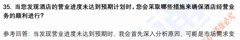 (图9)